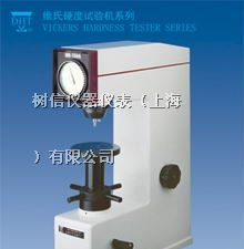 供应时代试金HR-150A洛氏硬度计
