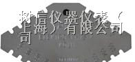 供应德国EPK湿膜测厚仪WETTEST