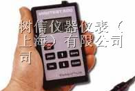供应德国EPK 600BFN涂镀层测厚仪