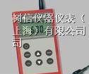 供应德国EPK MiniTest 600涂镀层测厚仪