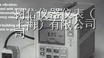 供应日本理音VM-83便携式超低频测振仪