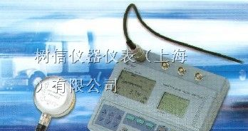 供应日本理音VM-53A超低频测振仪