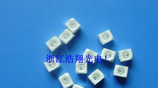 浩翔牌节能型黄光led