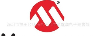 PIC10F220单片机，DIP/SOP
