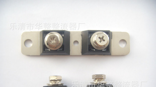 huazheng快恢复二极管MBRP