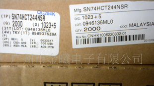 【库存特价让利】TI(德州仪器)逻辑IC SN74HCT244NSR