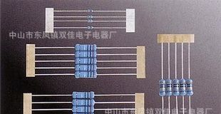 1/4W碳膜电阻1R-10M