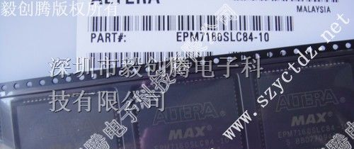 集成电路 EPM7160SLC84-10