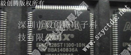 集成电路 EPM7128STI100-10N