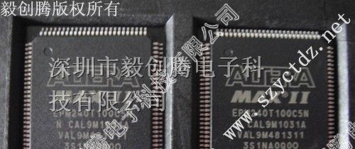 集成电路 EPM240T100C5N