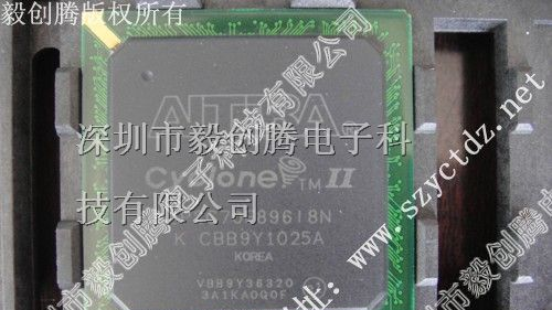 集成电路 EP2C70F896I8N
