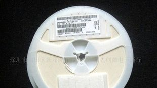 批发贴片电阻（高精密 0.1%）