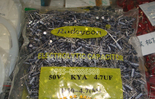 现货 Rukycon蓝宝石 铝电解电容 50V4.7UF