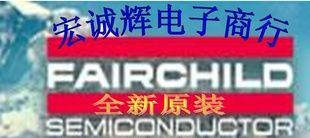 FQPF10N60C放大三极管，热销中