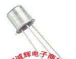 原装ST双极小信号三极管   2N2219A