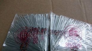 厂家特价直供二极管1N60