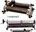 BX8,滑线变阻器