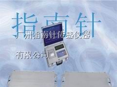 供应便携式汽车称重仪，汽车超载检测仪