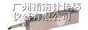 供应单轨吊秤传感器，电子秤传感器，电子地上衡传感器