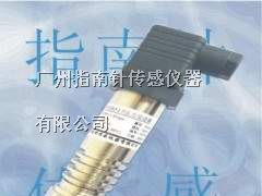 供应高温风机风压传感器