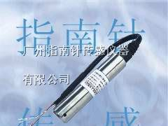 供应水位传感器，水位变送器