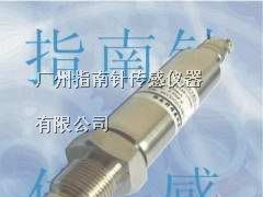 供应平面压力传感器，平面型压力变送器
