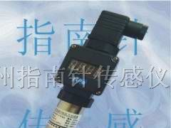 供应数显一体压力传感器，数显一体压力变送器