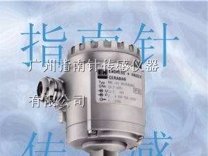 供应石油压力传感器，石油压力变送器