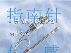 供应橡胶压力传感器，橡胶压力变送器