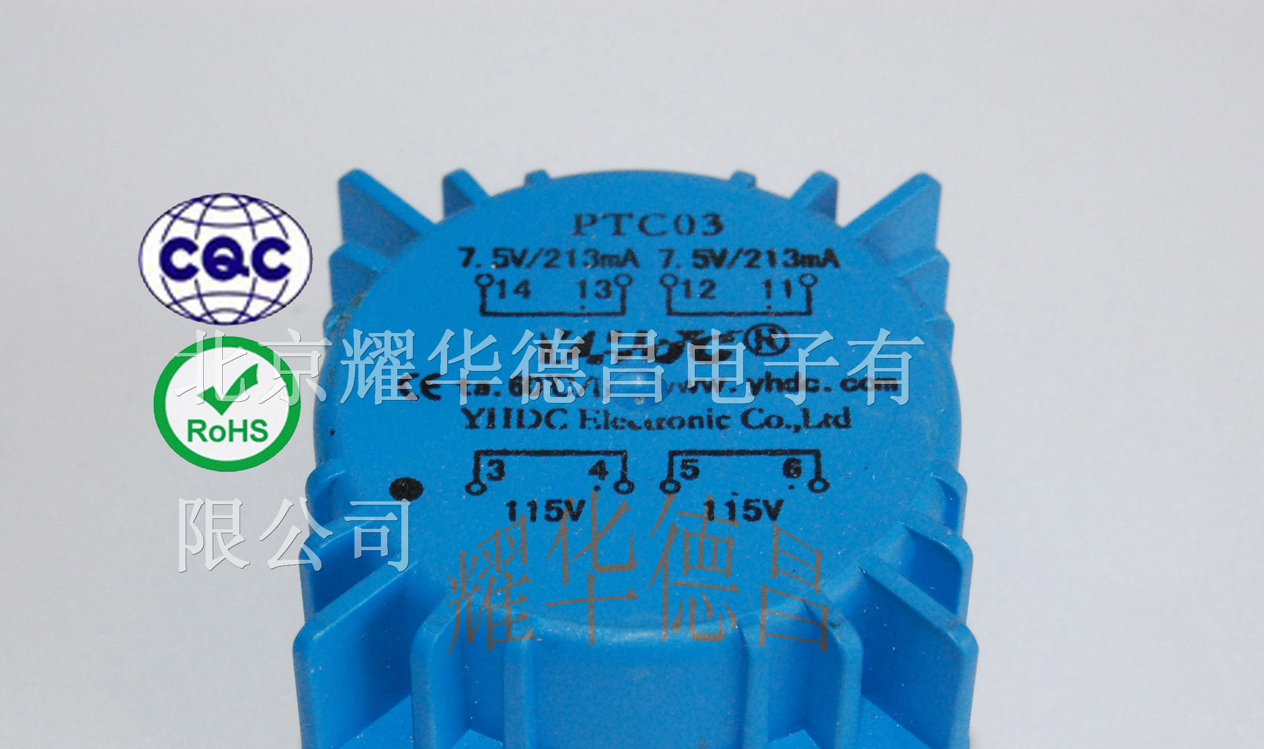 供应 环形变压器