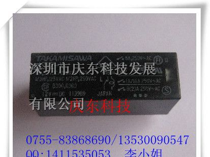 供应TAKAMISAWA继电器JS5-K全新原装