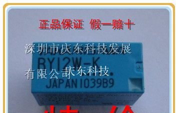 供应TAKAMISAWA  RY12W-K继电器保证  假一赔十
