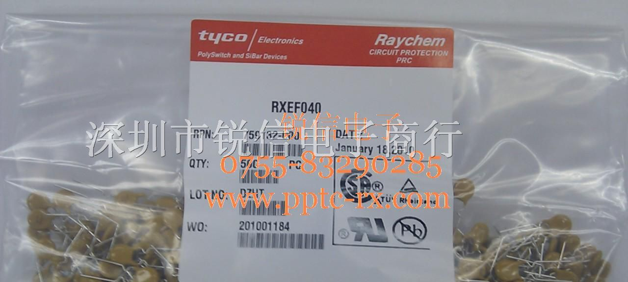 供应RXEF040可恢复保险丝
