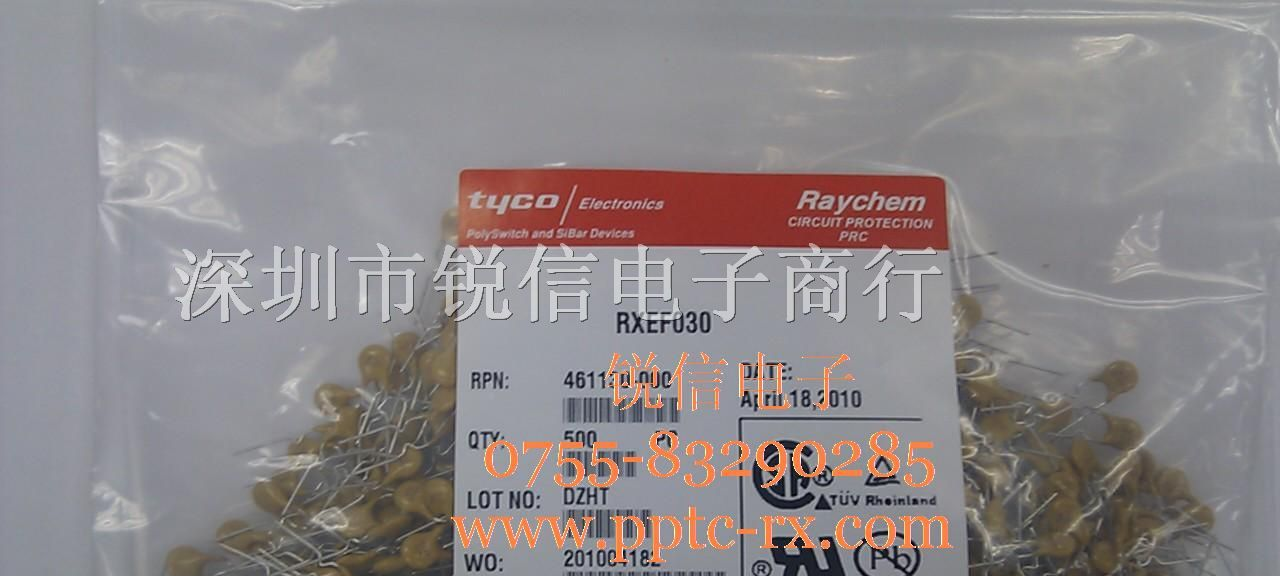 供应RXEF030可恢复保险丝