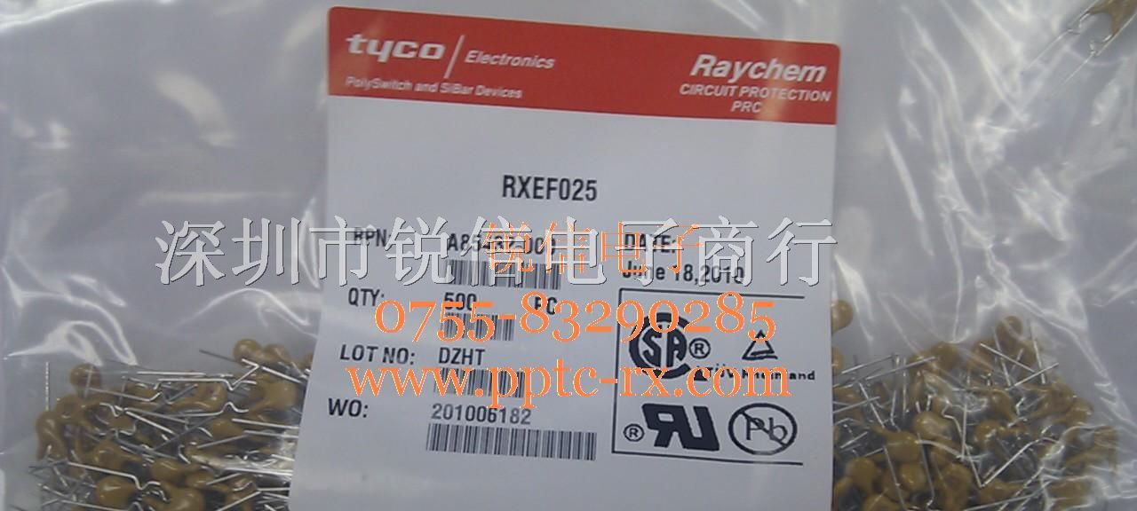 供应RXEF025可恢复保险丝