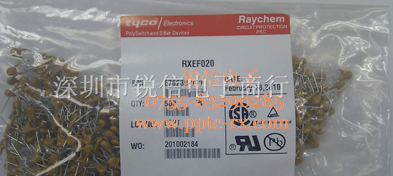 供应RXEF020可恢复保险丝