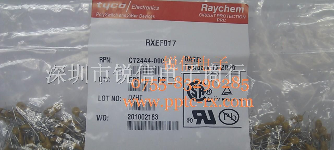 供应RXEF017可恢复保险丝