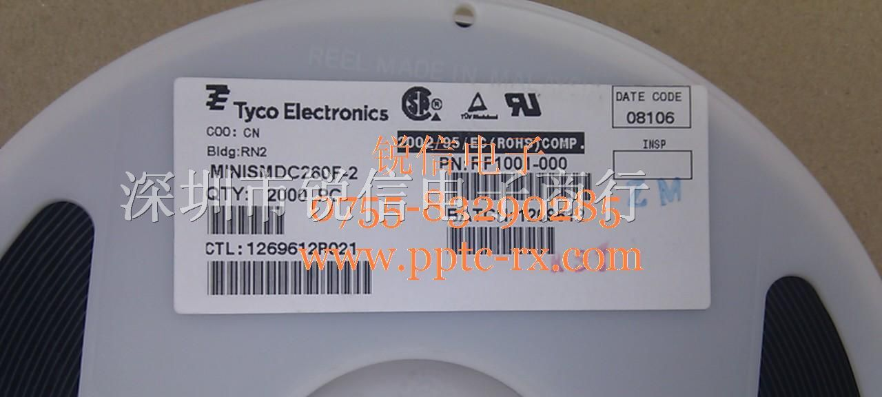 供应MINISMDC260F-2自恢复保险丝
