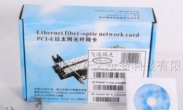 万兆网卡_10G光纤网卡_万兆双端口服务器网卡