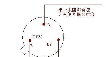 bt33参数及管脚图片