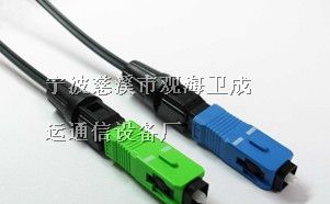 SC光纤快速连接器）生产厂家——SC快速连接头