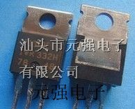 场效应管IRF1010E
