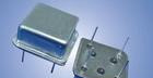 正方形 半尺寸有源晶振 钟振13MHZ 13.000MHZ DIP8