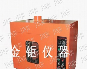 水平垂直燃烧试验机JJ-HVR