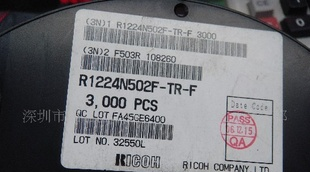 理光R1224N502F-TR