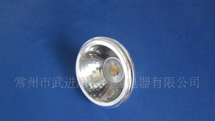 大功率LED AR111 12V 射灯 杯灯