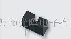 供应亿光ITR9803光电开关 对射光电传感器