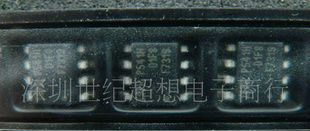 场效应IC IRF7319TRPBF  进口原装现货热卖
