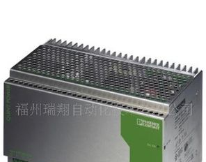 特价菲尼克斯开关电源(图)