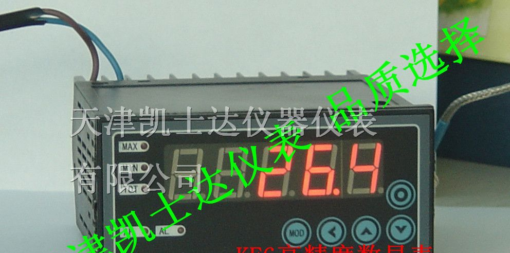 供应高精度智能数显表，数显表厂家